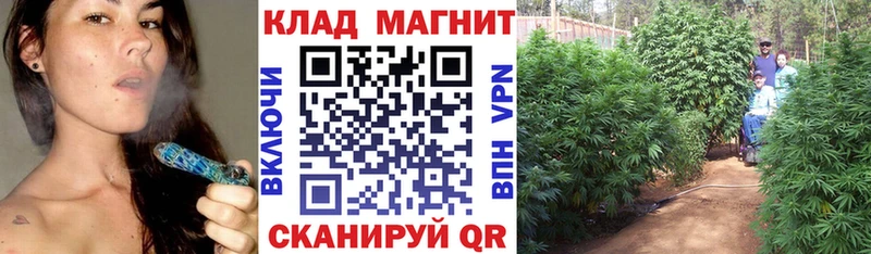 Наркошоп Фролово Cocaine Кодеин Галлюциногенные грибы Конопля А ПВП МЕФ