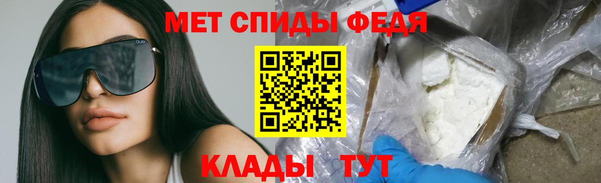 Amphetamine VHQ  Амфетамин  Фролово 