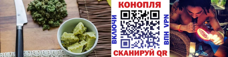 ссылка на мегу онион  наркотики  Фролово  Cannafood конопля 