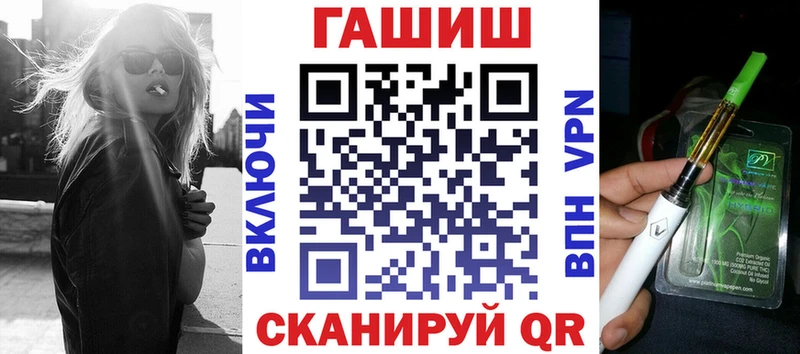 ГАШИШ гарик  Фролово 