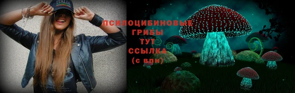 марки lsd Остров