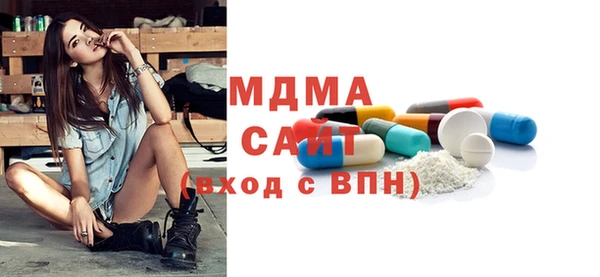марки lsd Остров