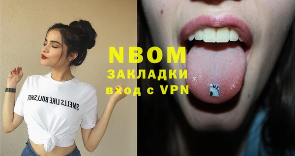 марки lsd Остров
