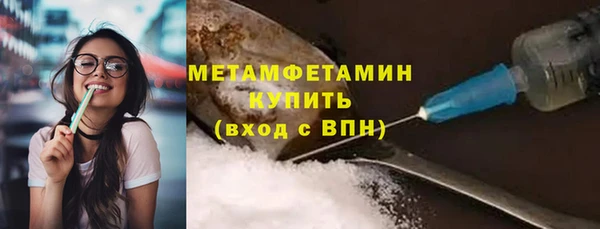 марки lsd Остров