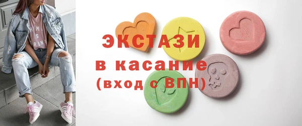 марки lsd Остров
