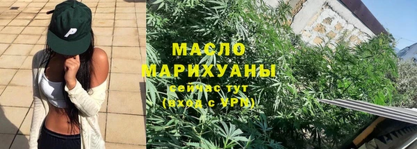 марки lsd Остров
