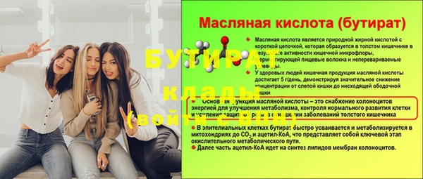 марки lsd Остров