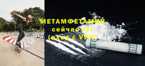 марки lsd Остров