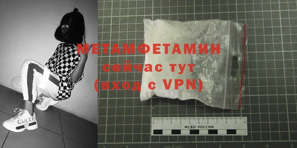 марки lsd Остров