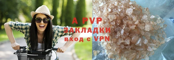 гидропоника Вязники
