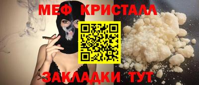 ECSTASY Беслан