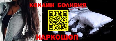 прущая мука Балашиха