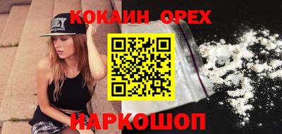 не бодяженный Берёзовский