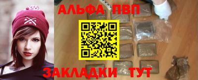 ECSTASY Беслан