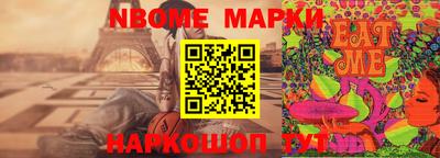 прущая мука Балашиха