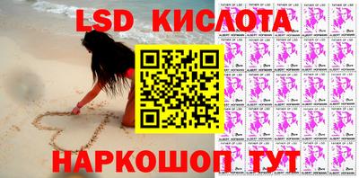 прущая мука Балашиха