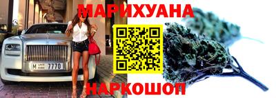 амф Бийск