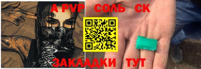 ECSTASY Беслан