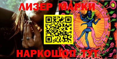 ECSTASY Беслан