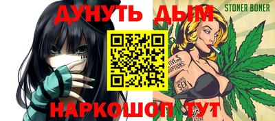 прущая мука Балашиха