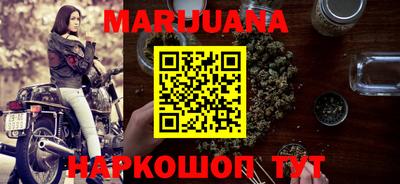 прущая мука Балашиха