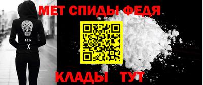 ECSTASY Беслан