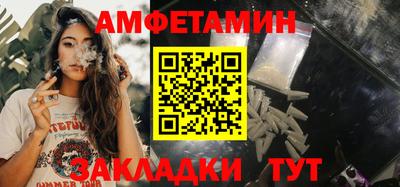 не бодяженный Берёзовский