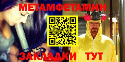 прущая мука Балашиха