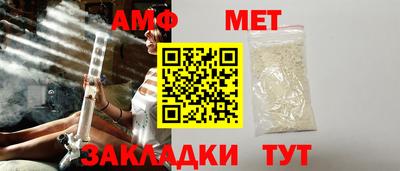 ECSTASY Беслан