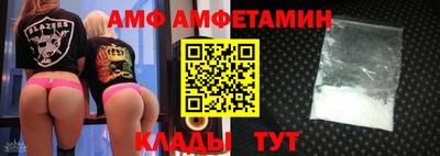 не бодяженный Берёзовский
