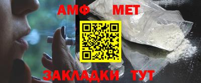 прущая мука Балашиха