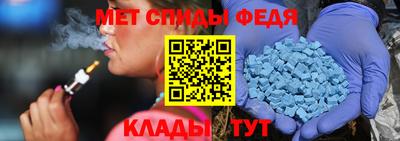 ECSTASY Беслан