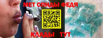ECSTASY Беслан