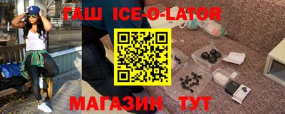 прущая мука Балашиха