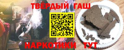 амф Бийск