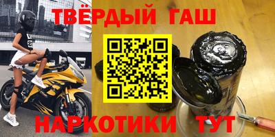 амф Бийск