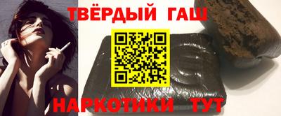 амф Бийск