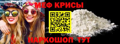 ECSTASY Беслан