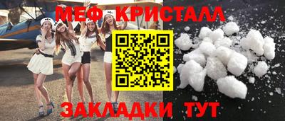 ECSTASY Беслан