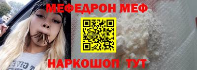 ECSTASY Беслан