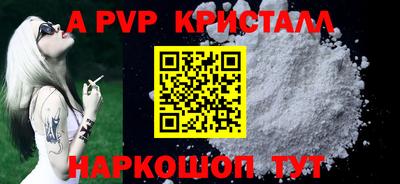 не бодяженный Берёзовский