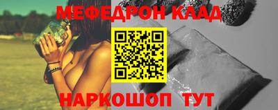 не бодяженный Берёзовский