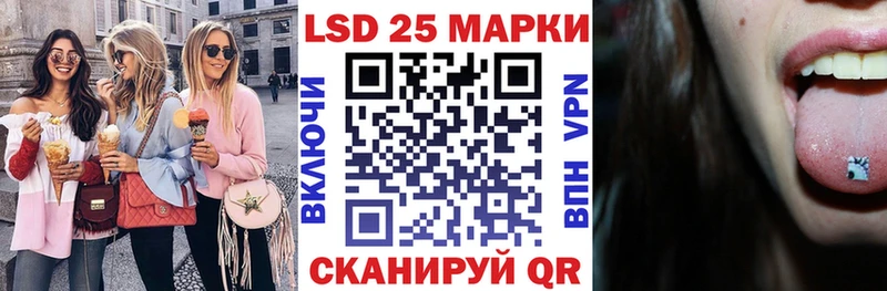 МЕГА ССЫЛКА  где купить наркоту  Фролово  Марки NBOMe 1,5мг 