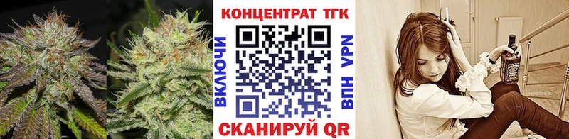 Дистиллят ТГК жижа  Фролово 