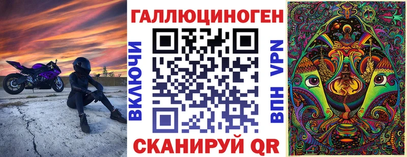 Псилоцибиновые грибы прущие грибы  где продают   Фролово 