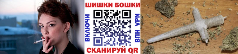 Канабис VHQ  OMG   Фролово 