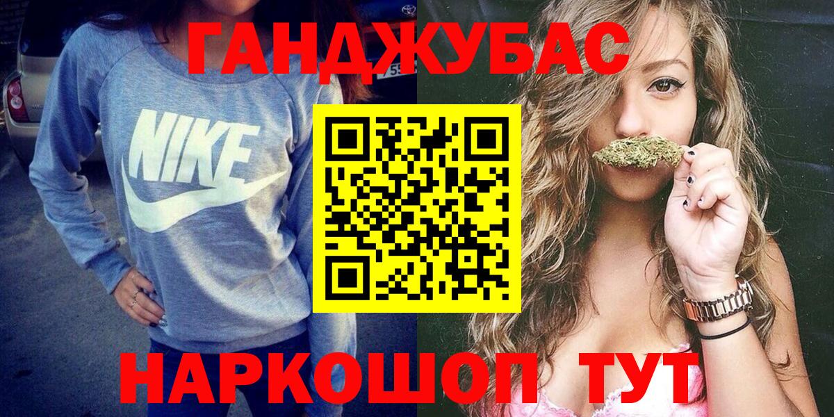 Alpha-PVP Фролово